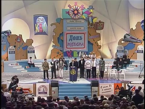 Гарик Мартиросян - Билл Клинтон (90-е годы, КВН)