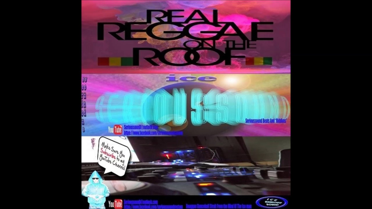 No Way Out "Riddim" Serioussound