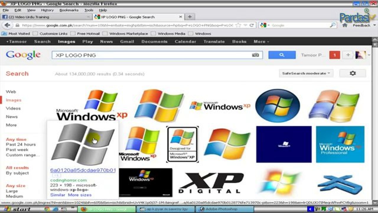 Urdu Tutorial.Make Your Own Windows XP Lesson No 3 In Urdu