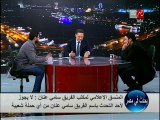 اتصال المنسق الإعلامي لحملة ترشح الفريق سامي عنان لرئاسة الجمهورية
