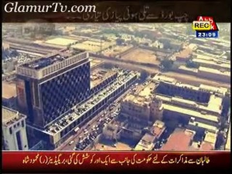 Khufia Latest Episodes 29 January 2014 On Abb Takk Full Show in High Quality Video By GlamurTv