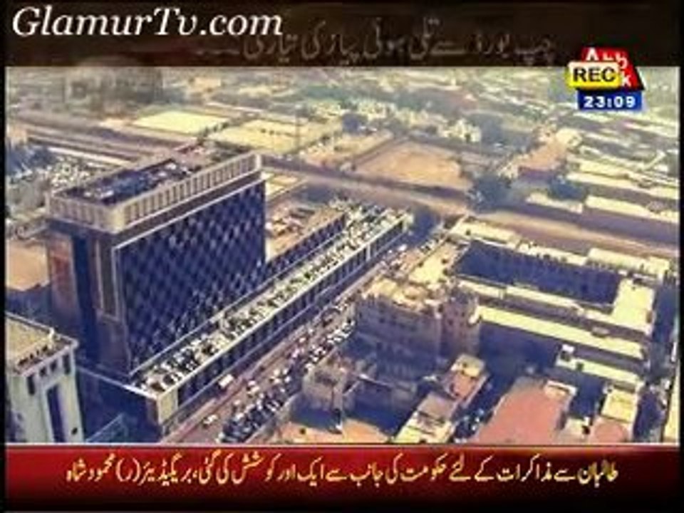 Khufia Latest Episodes 29 January 2014 On Abb Takk Full Show in High Quality Video By GlamurTv
