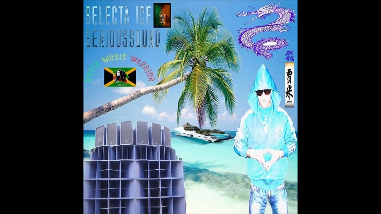 Zion Dream "Riddim"