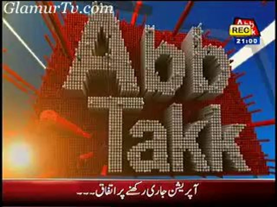 Abb Takk News 9 o’clock 29 January 2014 in High Quality Video By GlamurTv