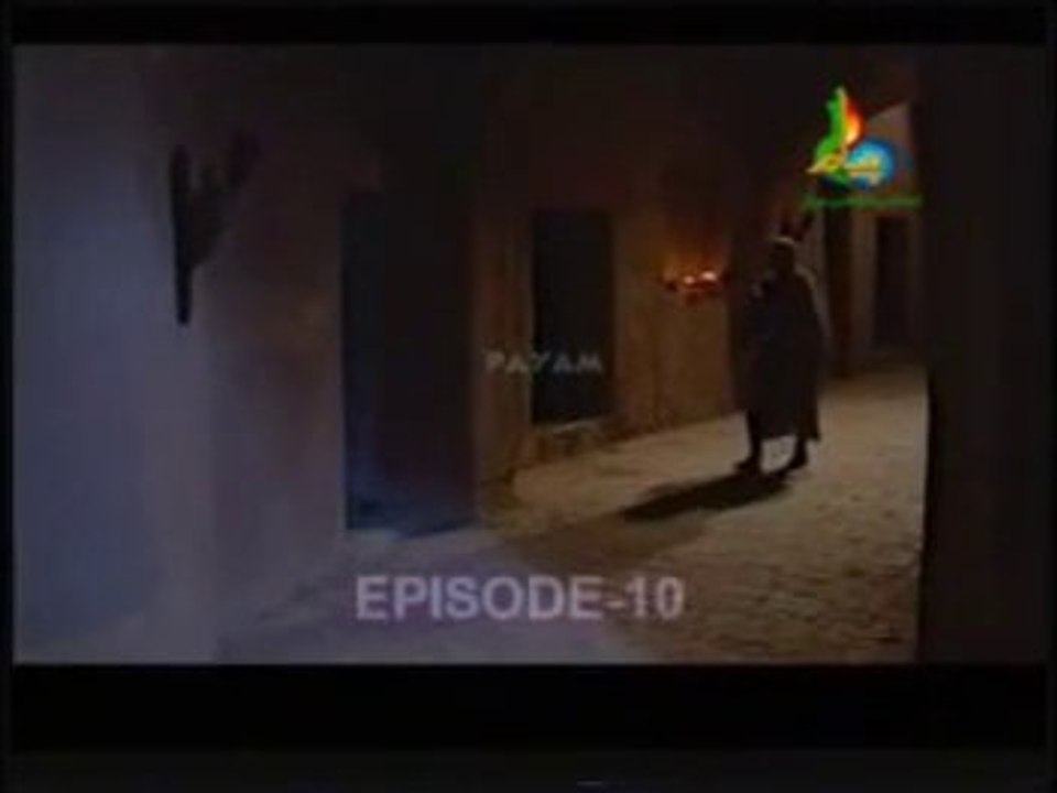 Safeer e Hussain Part 10