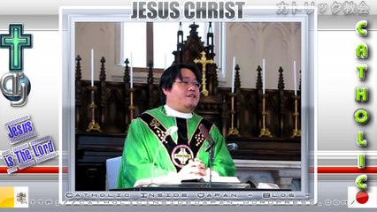 Catholic夙川教会2012年「年間第4主日」ミサ説教。