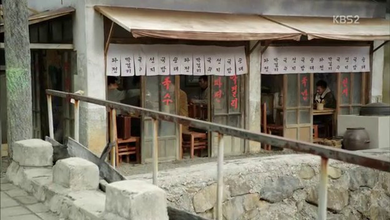 EP5