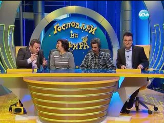 Gospodari na efira 29.01.2014