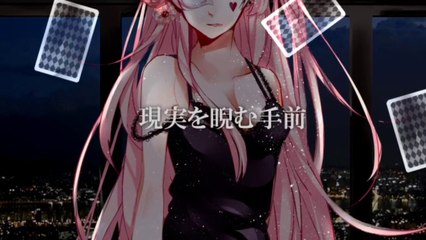 Blackjack / 巡音ルカ