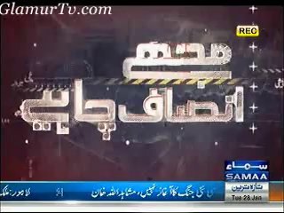 Mujhe Insaaf Chahiye Latest Full Show 28 January 2014 in High Quality Video By GlamurTv