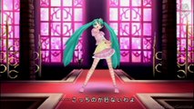 Hatsune Miku Project Diva - World Is Mine - Princess [PSP]