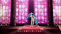 Hatsune Miku Project Diva - World Is Mine - Sleepy (Pajamas) [PSP]