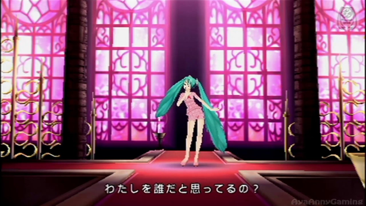 Hatsune Miku Project Diva - World Is Mine - Sleepy (Pajamas) [PSP]