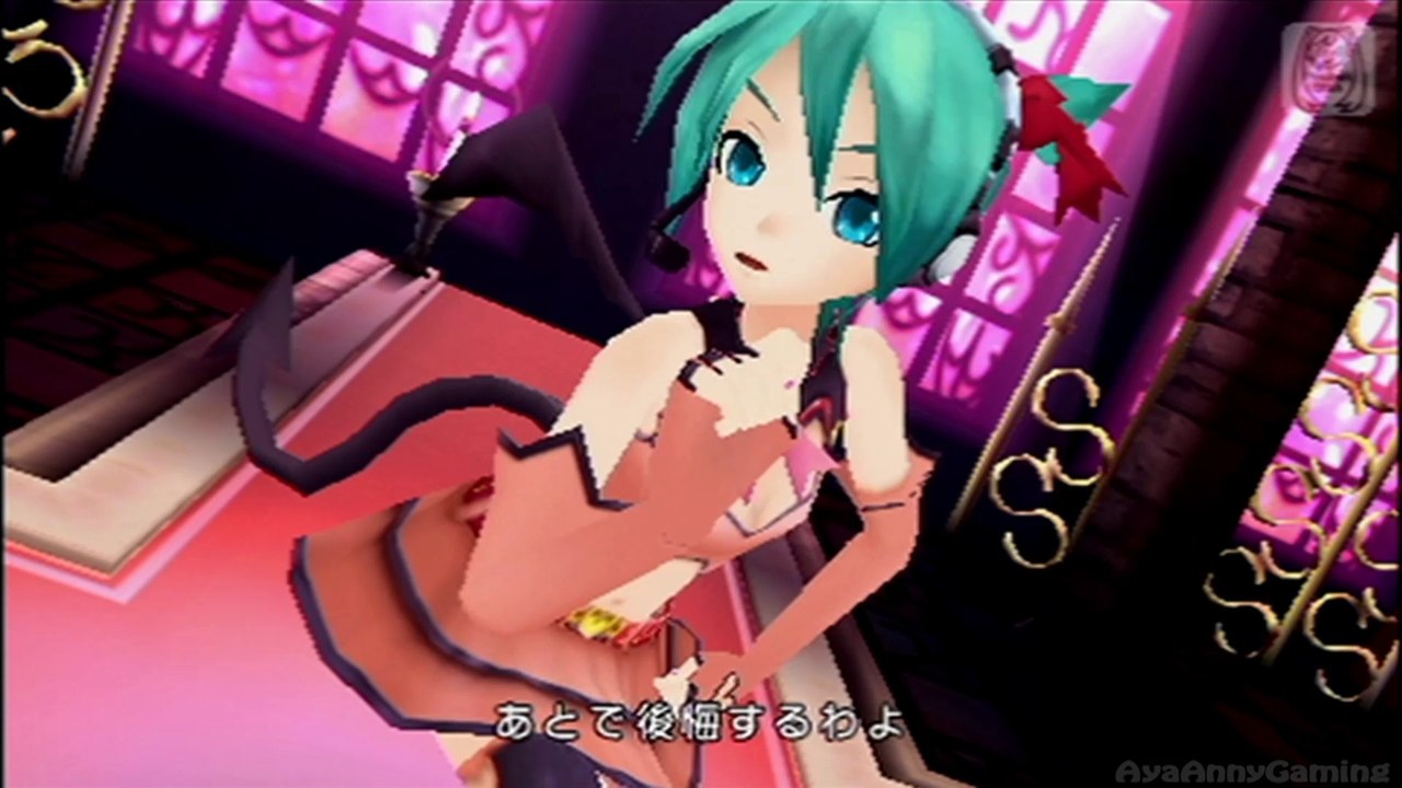 Hatsune Miku Project Diva - World Is Mine - Heart Hunter [PSP]