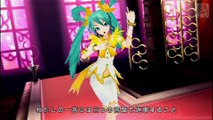 Hatsune Miku Project Diva - World Is Mine - Fairy [PSP]