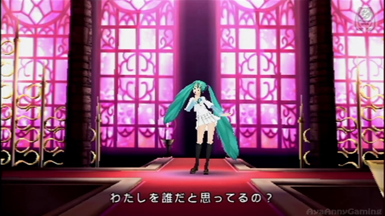 Hatsune Miku Project Diva - World Is Mine - School [PSP]