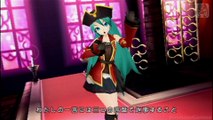 Hatsune Miku Project Diva - World Is Mine - Pirate [PSP]