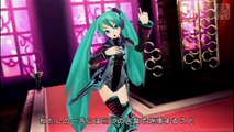 Hatsune Miku Project Diva - World Is Mine - VN02 [PSP]