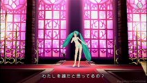 Hatsune Miku Project Diva - World Is Mine - Hatsune Miku Swimwear [PSP]