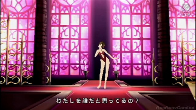 Hatsune Miku Project Diva - World Is Mine - Meiko Swimwear [PSP]