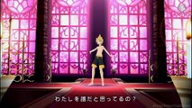 Hatsune Miku Project Diva - World Is Mine - Kagamine Len Swimwear [PSP]