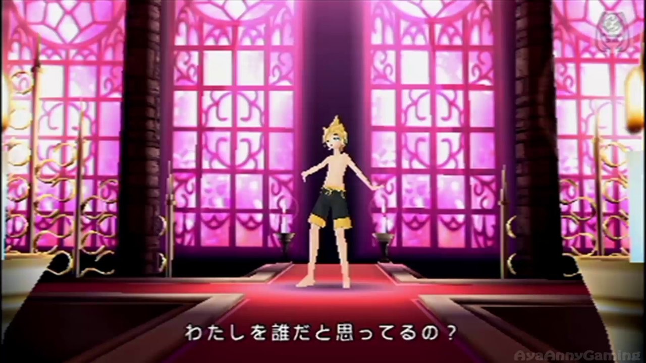 Hatsune Miku Project Diva - World Is Mine - Kagamine Len Swimwear [PSP]