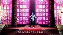 Hatsune Miku Project Diva - World Is Mine - Kaito [PSP]