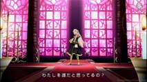 Hatsune Miku Project Diva - World Is Mine - Megurine Luka [PSP]