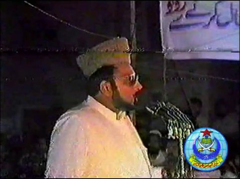 علامہ احسان الہی ظہیر شہید رحمہ اللہ، ختم نبوت کانفرنس چنیوٹ سے خطاب