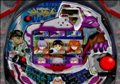 Hisshou PachinkoPachi-Slot Kouryoku Series Vol 01 CR Shinseiki Evangelion HD 1080p PS2