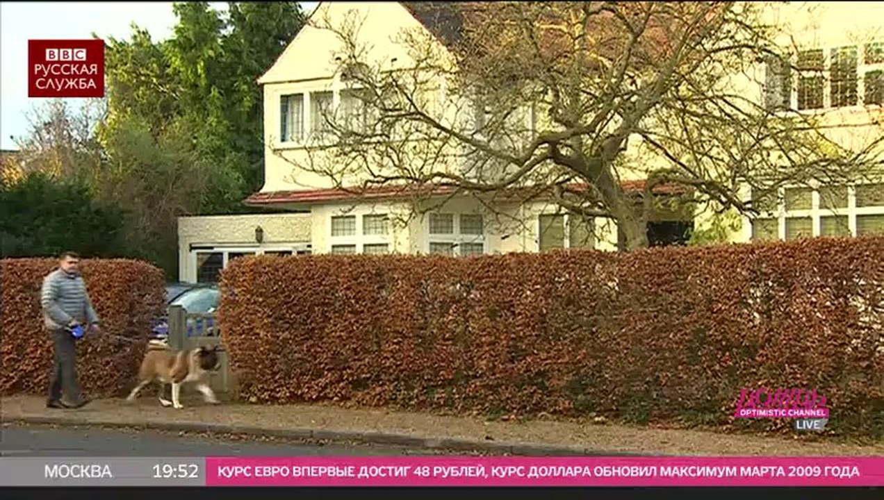 BBC за 29 января-В ожидании Олимпиады