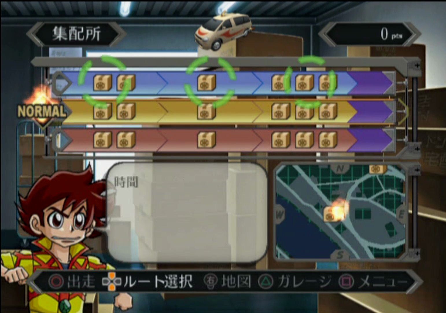 Honoo no Takkyubin Gameplay HD 1080p PS2 – Видео Dailymotion