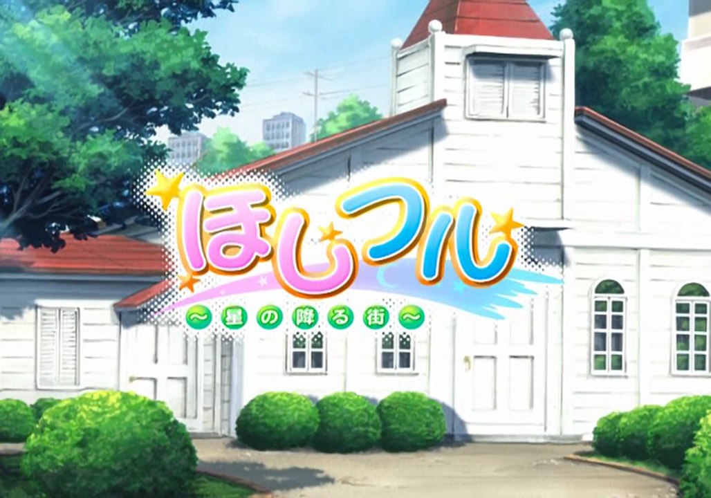 Hoshi Furu Opening Ver 2 HD 1080p PS2