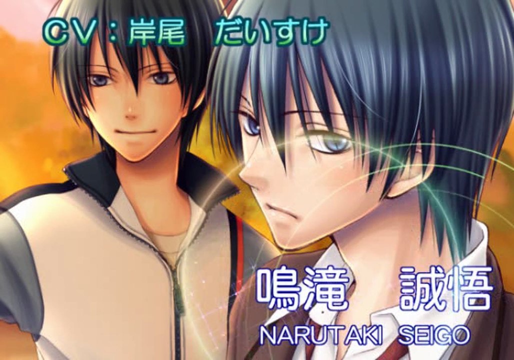 Hoshiiro no Okurimono Opening HD 1080p PS2