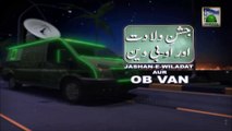 Jashan e Wiladat or OB Van Ep 9 - Islamic Question Answer (Drigh Colony, Karachi)