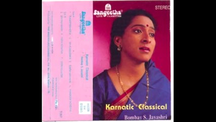 Karnatic Classical - Sri Raghuvara