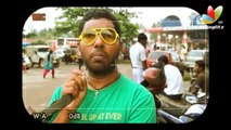 Manja Malayalam Movie Promo | Niyas Bakker, Shammi Thilakan, Ashokan | Latest Malayalam Movie (HD)