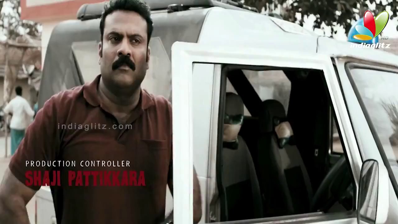 Pottas Bomb Trailer  lena abhilash  Anu Sithara  Chinju Mohan  Latest Malayalam Movie (HD)