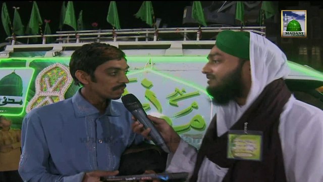Jashn e Wiladat or OB Van Ep 10 - Islamic Question Answer - New Karachi, Karachi