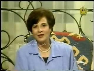 اجزاء من برنامج صباح الخير يا مصر فى التسعينات - ذكريات زمان