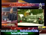 Bolta Pakistan - Current Affairs - 30 Jan 2014