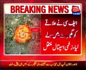 Quetta: Blast at FC convoy, 3 injured