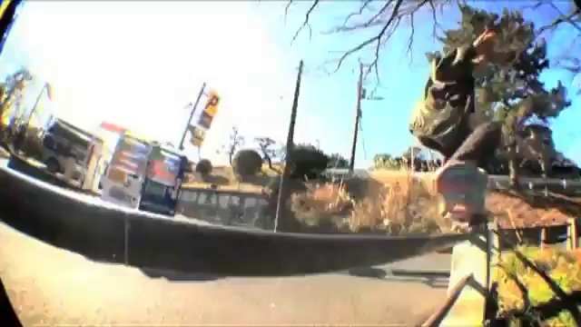 Le skate revu et corrigé par le japonais Gou Miyagi