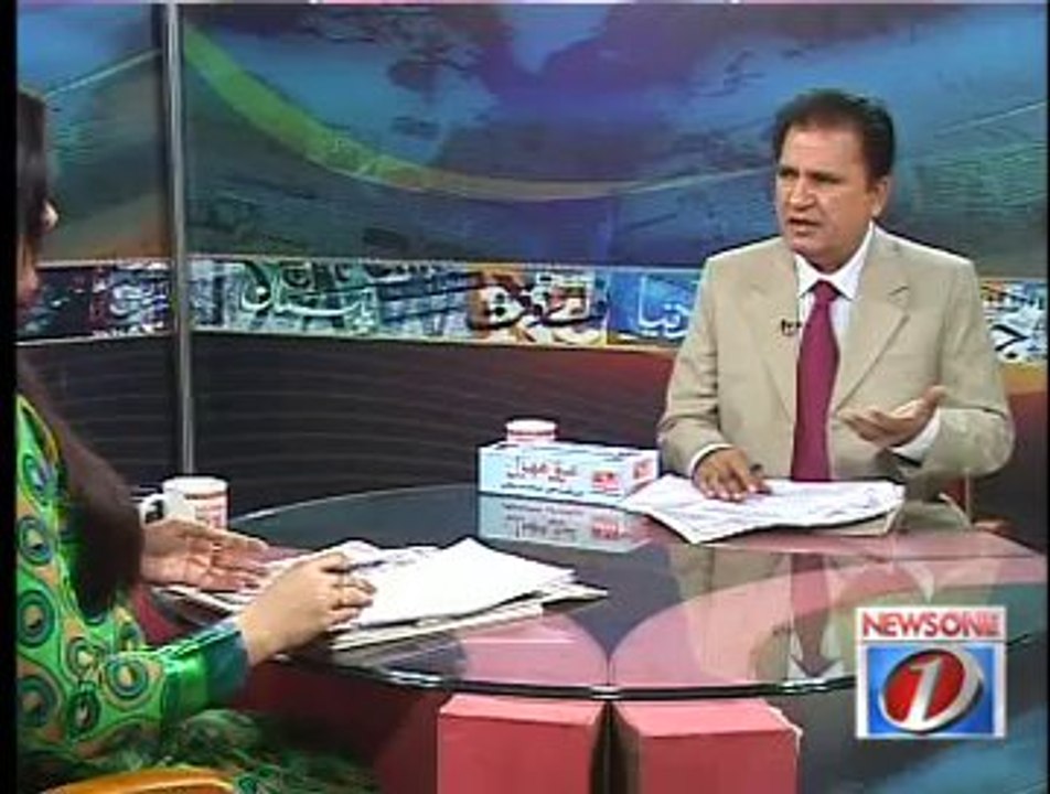 Front Page With Amjad Warraich 30-01-2014