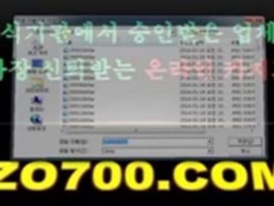 온라인카지노 ◆◆◆▶【ｏｂ９００.ｃｏｍ】◀◆◆◆ 동남아룰렛