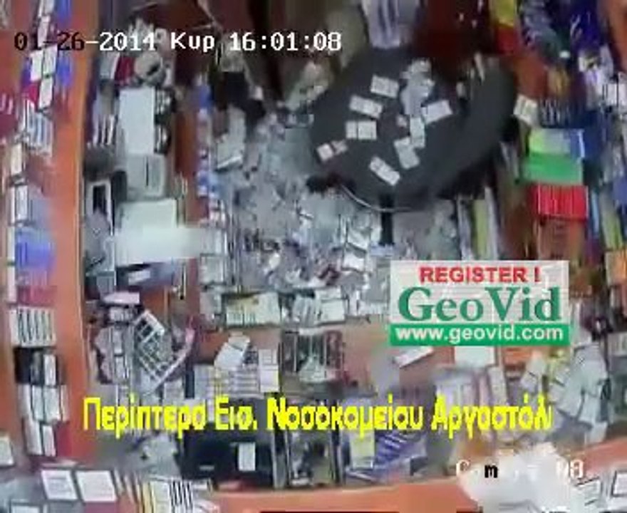 σεισμος (26/1/14) στο περίπτερο του Σπύρου (Αργοστόλι)