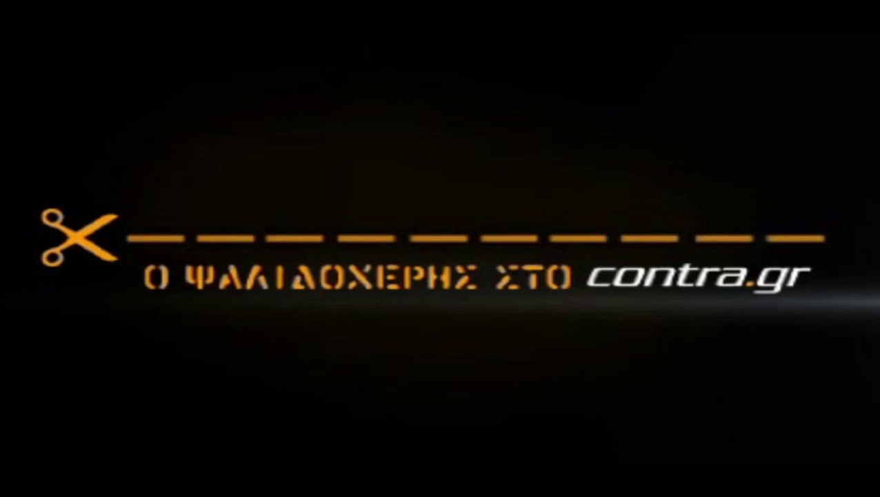 ΛΟΝΔΡΕΖΟΣ Ο ΜΗΤΡΟΓΛΟΥ