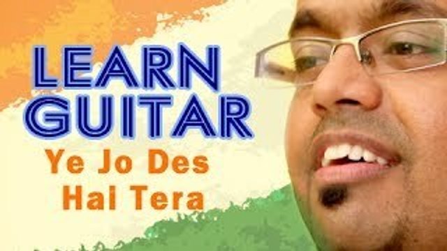 How To Play - Ye Jo Des Hai Tera - Guitar Lesson - Swades