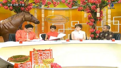 RuengLoa-30-Jan-2014_clip3