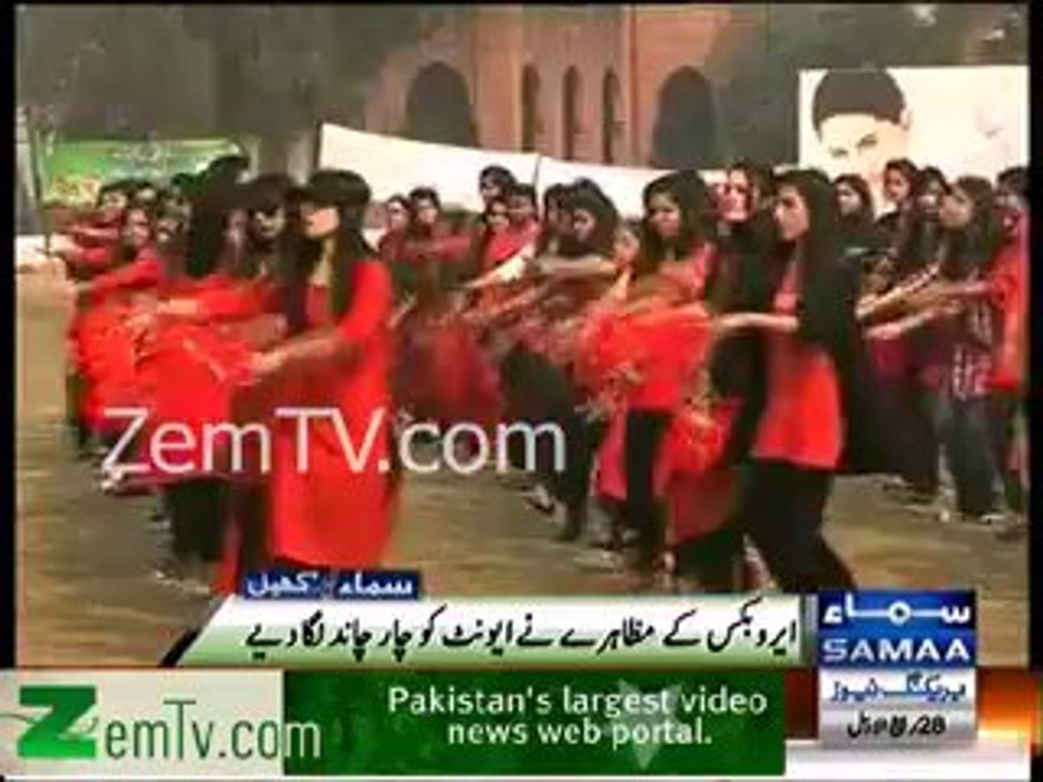 Girls perfomance in Inter University Cricket Championship in Lahore